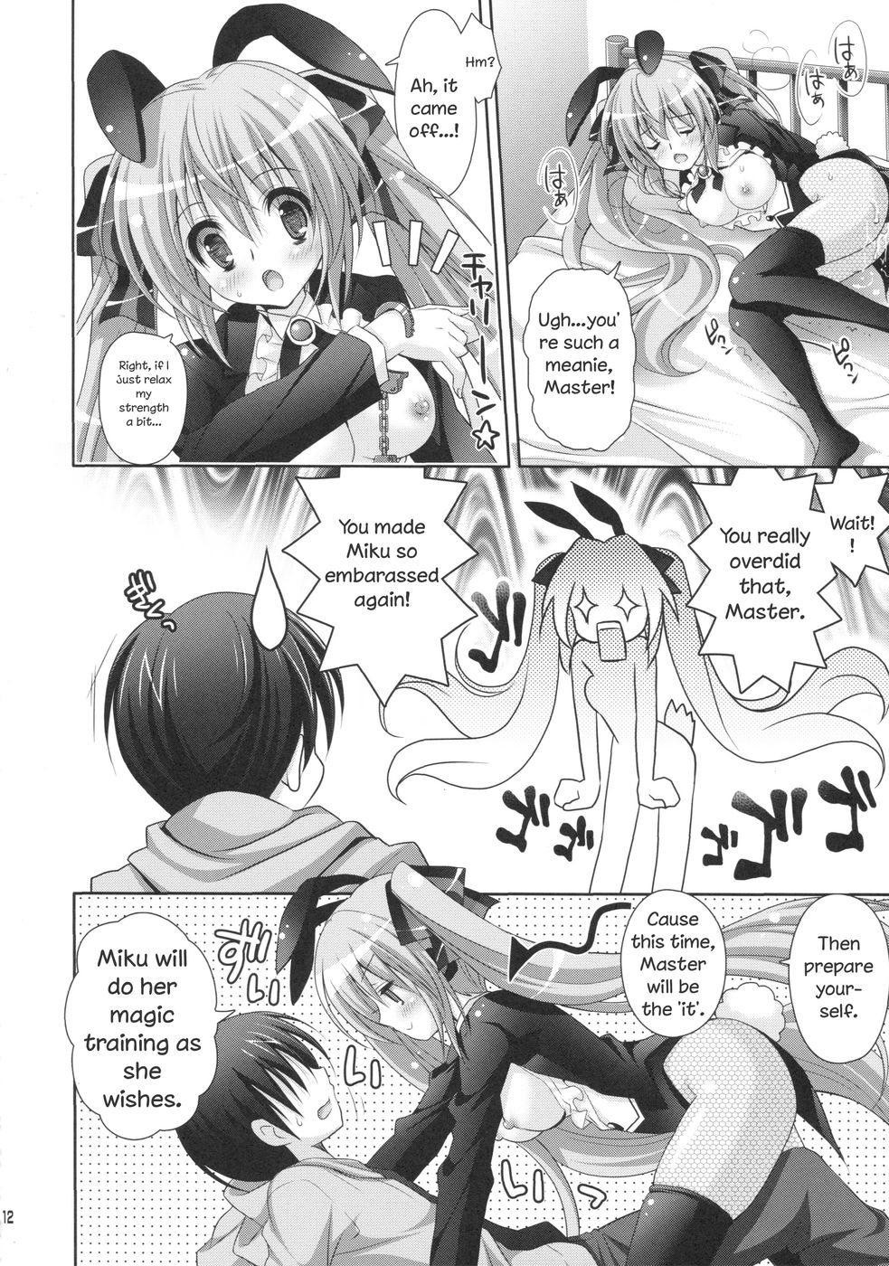 Hentai Manga Comic-Miracle Magic Hour-Read-11